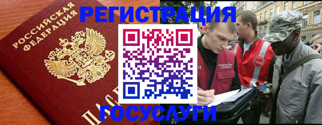 форма 3 в Исилькуле