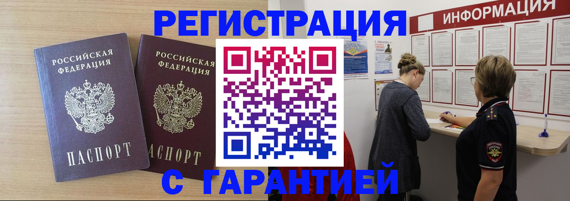 форма 3 в Исилькуле